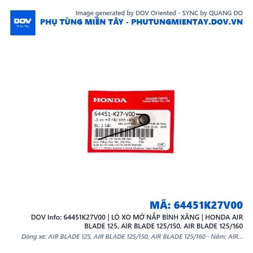 64451K27V00 | LÒ XO MỞ NẮP BÌNH XĂNG | HONDA AIR BLADE 125, AIR BLADE 125/150, AIR BLADE 125/160 — 64451K27V00