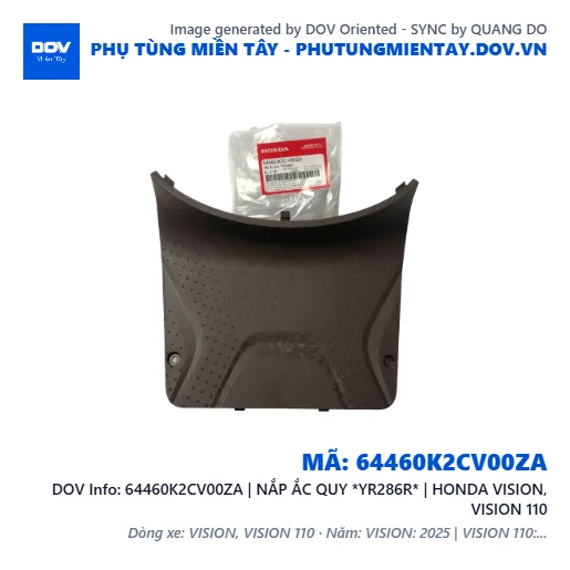 64460K2CV00ZA | NẮP ẮC QUY *YR286R* | HONDA VISION, VISION 110 — 64460K2CV00ZA