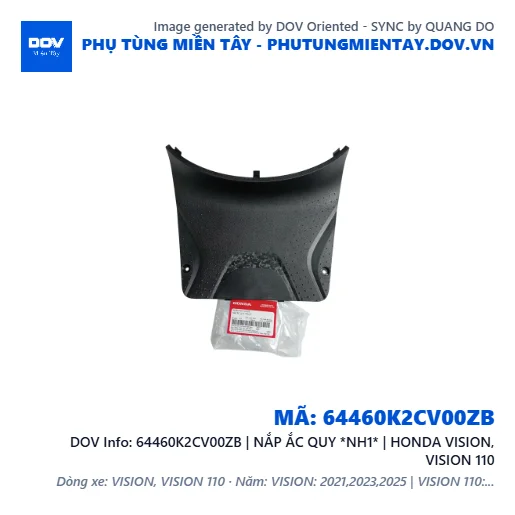 64460K2CV00ZB | NẮP ẮC QUY *NH1* | HONDA VISION, VISION 110 — 64460K2CV00ZB