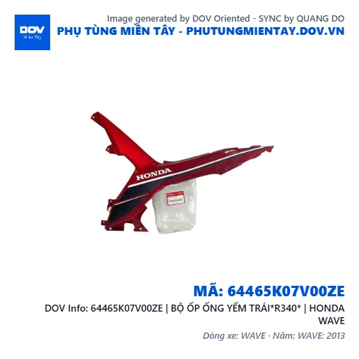 64465K07V00ZE | BỘ ỐP ỐNG YẾM TRÁI*R340* | HONDA WAVE — 64465K07V00ZE