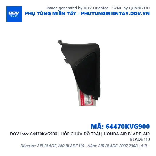 64470KVG900 | HỘP CHỨA ĐỒ TRÁI | HONDA AIR BLADE, AIR BLADE 110 — 64470KVG900