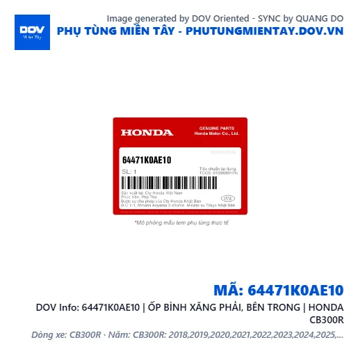 64471K0AE10 | ỐP BÌNH XĂNG PHẢI, BÊN TRONG | HONDA CB300R — 64471K0AE10