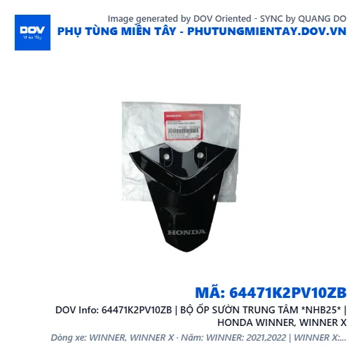 64471K2PV10ZB | BỘ ỐP SƯỜN TRUNG TÂM *NHB25* | HONDA WINNER, WINNER X — 64471K2PV10ZB