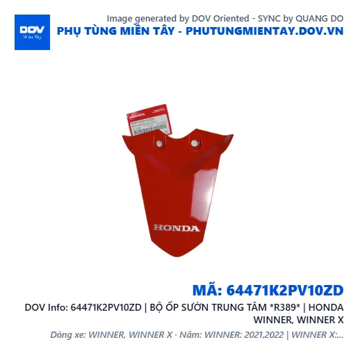 64471K2PV10ZD | BỘ ỐP SƯỜN TRUNG TÂM *R389* | HONDA WINNER, WINNER X — 64471K2PV10ZD