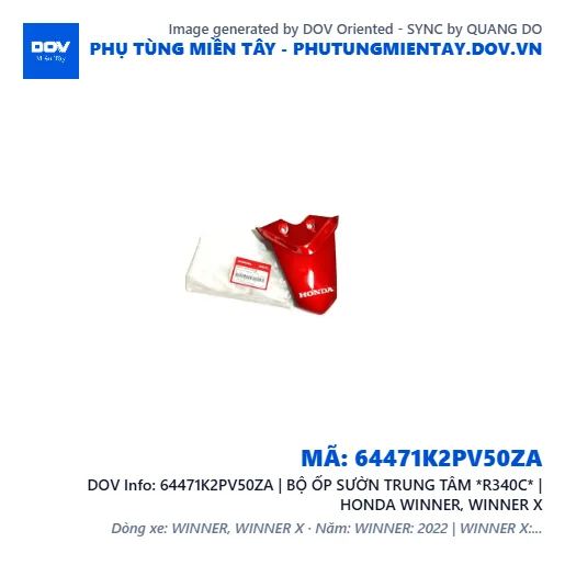 64471K2PV50ZA | BỘ ỐP SƯỜN TRUNG TÂM *R340C* | HONDA WINNER, WINNER X — 64471K2PV50ZA