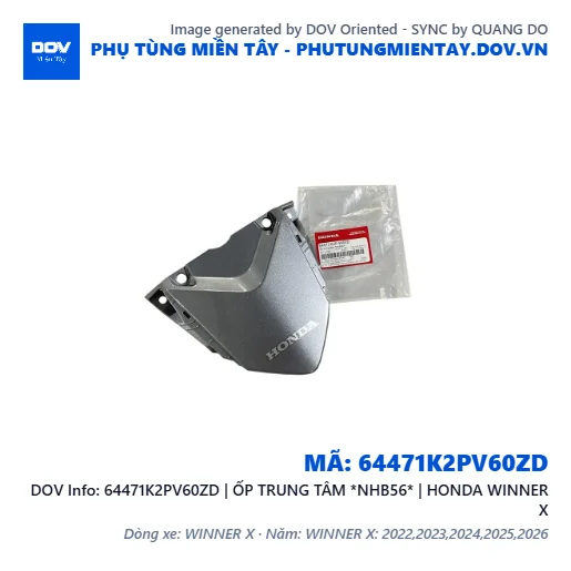 64471K2PV60ZD | ỐP TRUNG TÂM *NHB56* | HONDA WINNER X — 64471K2PV60ZD