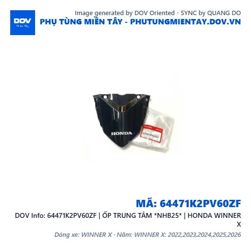 64471K2PV60ZF | ỐP TRUNG TÂM *NHB25* | HONDA WINNER X — 64471K2PV60ZF