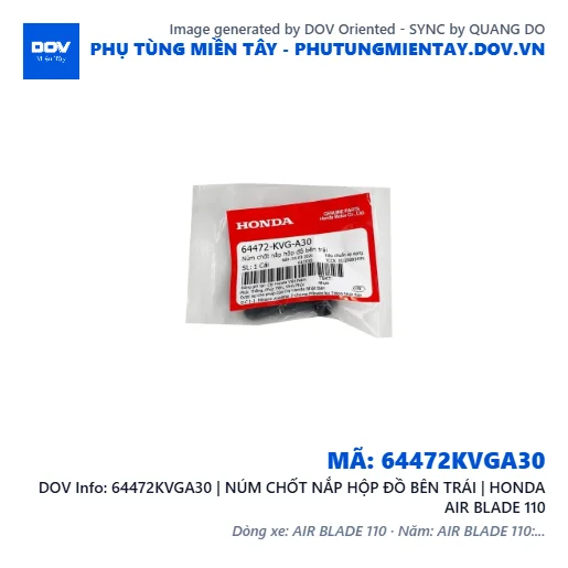 64472KVGA30 | NÚM CHỐT NẮP HỘP ĐỒ BÊN TRÁI | HONDA AIR BLADE 110 — 64472KVGA30