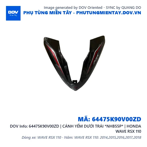 64475K90V00ZD | CÁNH YẾM DƯỚI TRÁI *NHB55P* | HONDA WAVE RSX 110 — 64475K90V00ZD