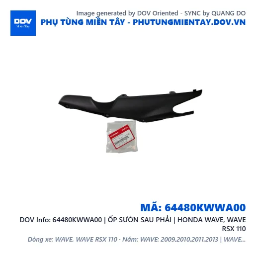 64480KWWA00 | ỐP SƯỜN SAU PHẢI | HONDA WAVE, WAVE RSX 110 — 64480KWWA00
