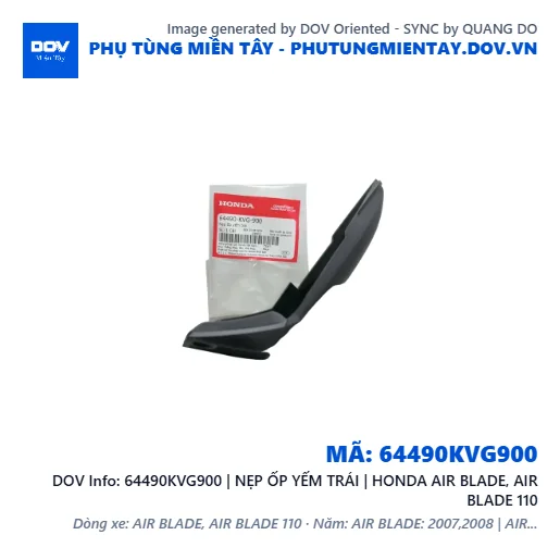 64490KVG900 | NẸP ỐP YẾM TRÁI | HONDA AIR BLADE, AIR BLADE 110 — 64490KVG900
