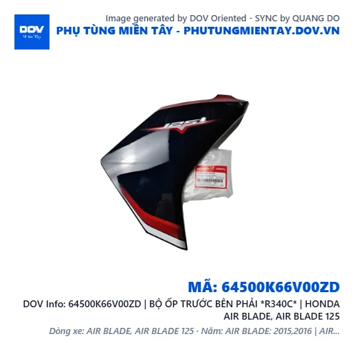 64500K66V00ZD | BỘ ỐP TRƯỚC BÊN PHẢI *R340C* | HONDA AIR BLADE, AIR BLADE 125 — 64500K66V00ZD