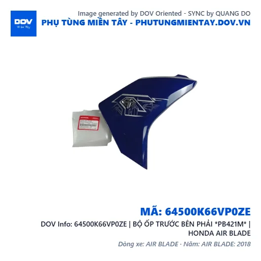 64500K66VP0ZE | BỘ ỐP TRƯỚC BÊN PHẢI *PB421M* | HONDA AIR BLADE — 64500K66VP0ZE