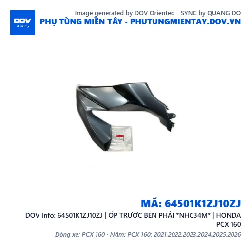 64501K1ZJ10ZJ | ỐP TRƯỚC BÊN PHẢI *NHC34M* | HONDA PCX 160 — 64501K1ZJ10ZJ