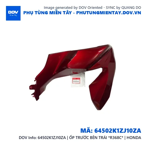 64502K1ZJ10ZA | ỐP TRƯỚC BÊN TRÁI *R368C* | HONDA — 64502K1ZJ10ZA