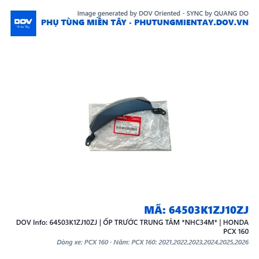 64503K1ZJ10ZJ | ỐP TRƯỚC TRUNG TÂM *NHC34M* | HONDA PCX 160 — 64503K1ZJ10ZJ
