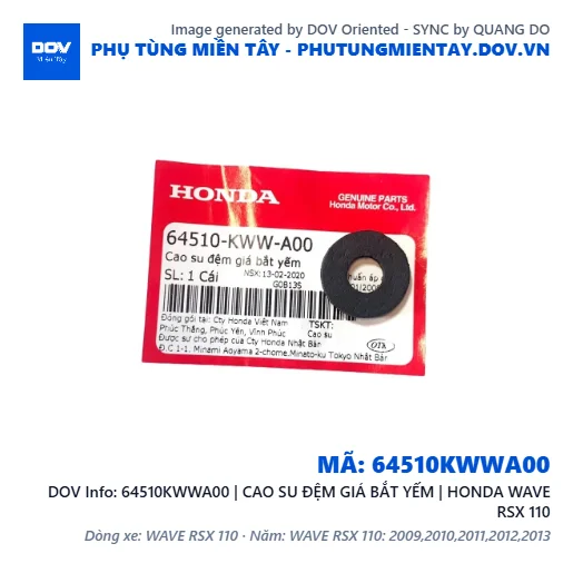 64510KWWA00 | CAO SU ĐỆM GIÁ BẮT YẾM | HONDA WAVE RSX 110 — 64510KWWA00
