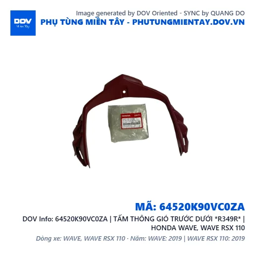 64520K90VC0ZA | TẤM THÔNG GIÓ TRƯỚC DƯỚI *R349R* | HONDA WAVE, WAVE RSX 110 — 64520K90VC0ZA