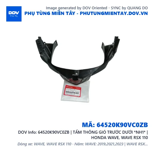 64520K90VC0ZB | TẤM THÔNG GIÓ TRƯỚC DƯỚI *NH1* | HONDA WAVE, WAVE RSX 110 — 64520K90VC0ZB