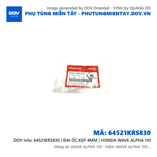 64521KRS830 | ĐAI ỐC KẸP 4MM | HONDA WAVE ALPHA 110 — 64521KRS830