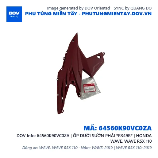 64560K90VC0ZA | ỐP DƯỚI SƯỜN PHẢI *R349R* | HONDA WAVE, WAVE RSX 110 — 64560K90VC0ZA