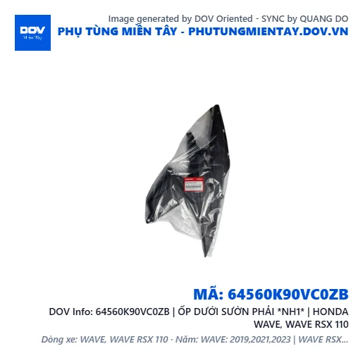 64560K90VC0ZB | ỐP DƯỚI SƯỜN PHẢI *NH1* | HONDA WAVE, WAVE RSX 110 — 64560K90VC0ZB