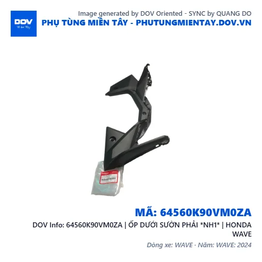 64560K90VM0ZA | ỐP DƯỚI SƯỜN PHẢI *NH1* | HONDA WAVE — 64560K90VM0ZA