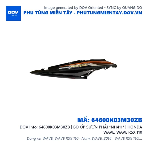 64600K03M30ZB | BỘ ỐP SƯỜN PHẢI *NH411* | HONDA WAVE, WAVE RSX 110 — 64600K03M30ZB