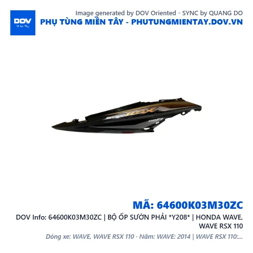 64600K03M30ZC | BỘ ỐP SƯỜN PHẢI *Y208* | HONDA WAVE, WAVE RSX 110 — 64600K03M30ZC