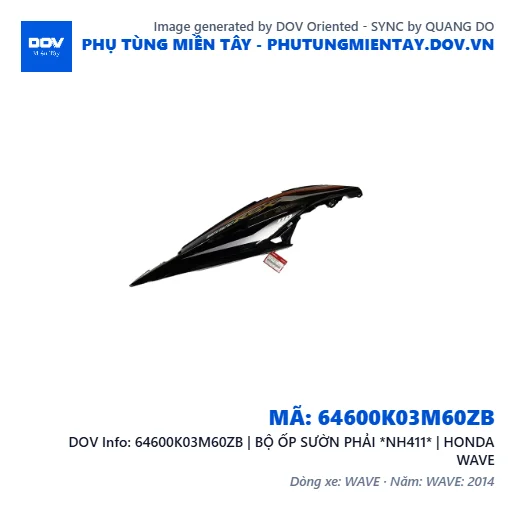 64600K03M60ZB | BỘ ỐP SƯỜN PHẢI *NH411* | HONDA WAVE — 64600K03M60ZB
