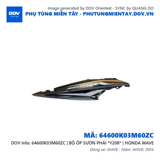 64600K03M60ZC | BỘ ỐP SƯỜN PHẢI *Y208* | HONDA WAVE — 64600K03M60ZC