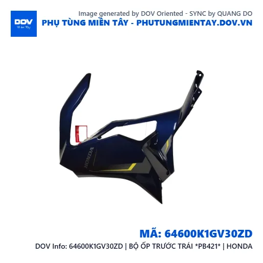 64600K1GV30ZD | BỘ ỐP TRƯỚC TRÁI *PB421* | HONDA — 64600K1GV30ZD
