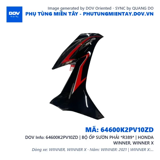 64600K2PV10ZD | BỘ ỐP SƯỜN PHẢI *R389* | HONDA WINNER, WINNER X — 64600K2PV10ZD