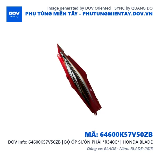 64600K57V50ZB | BỘ ỐP SƯỜN PHẢI *R340C* | HONDA BLADE — 64600K57V50ZB