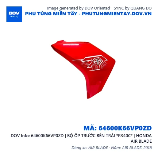 64600K66VP0ZD | BỘ ỐP TRƯỚC BÊN TRÁI *R340C* | HONDA AIR BLADE — 64600K66VP0ZD