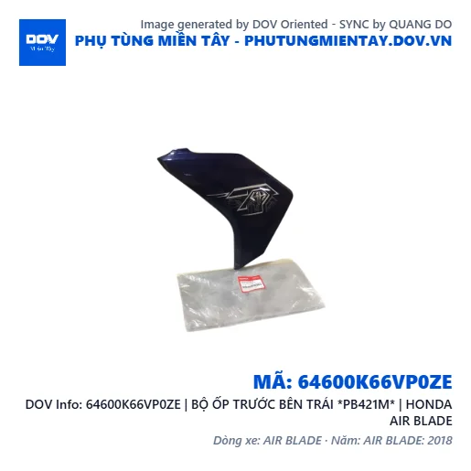 64600K66VP0ZE | BỘ ỐP TRƯỚC BÊN TRÁI *PB421M* | HONDA AIR BLADE — 64600K66VP0ZE