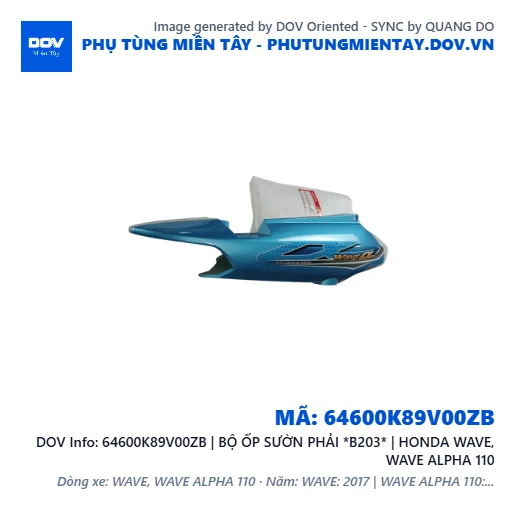 64600K89V00ZB | BỘ ỐP SƯỜN PHẢI *B203* | HONDA WAVE, WAVE ALPHA 110 — 64600K89V00ZB