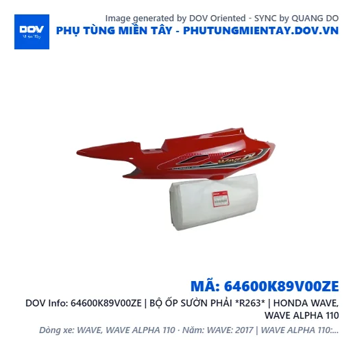 64600K89V00ZE | BỘ ỐP SƯỜN PHẢI *R263* | HONDA WAVE, WAVE ALPHA 110 — 64600K89V00ZE