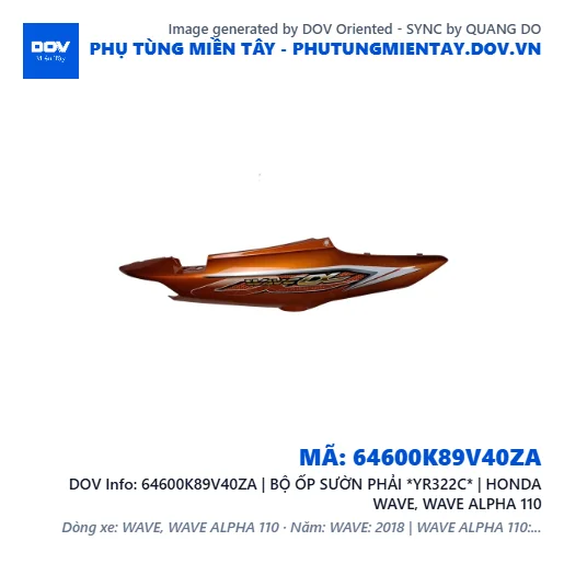64600K89V40ZA | BỘ ỐP SƯỜN PHẢI *YR322C* | HONDA WAVE, WAVE ALPHA 110 — 64600K89V40ZA