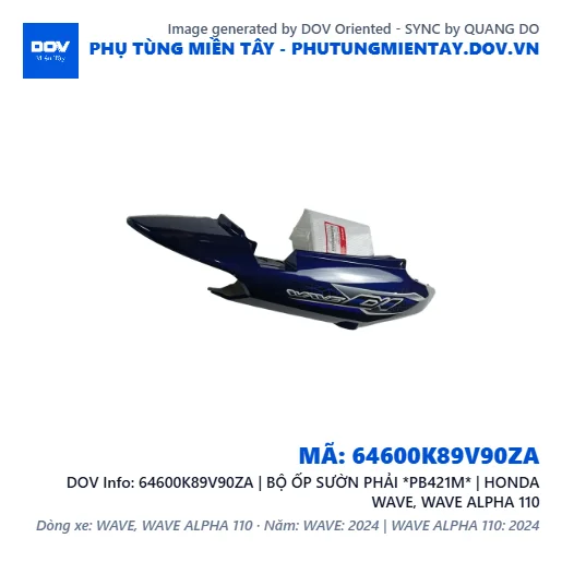 64600K89V90ZA | BỘ ỐP SƯỜN PHẢI *PB421M* | HONDA WAVE, WAVE ALPHA 110 — 64600K89V90ZA