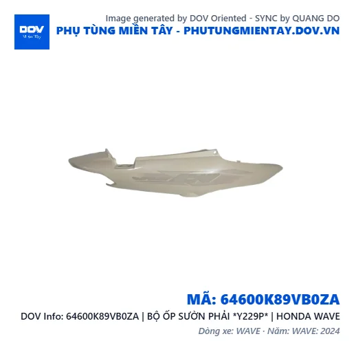 64600K89VB0ZA | BỘ ỐP SƯỜN PHẢI *Y229P* | HONDA WAVE — 64600K89VB0ZA