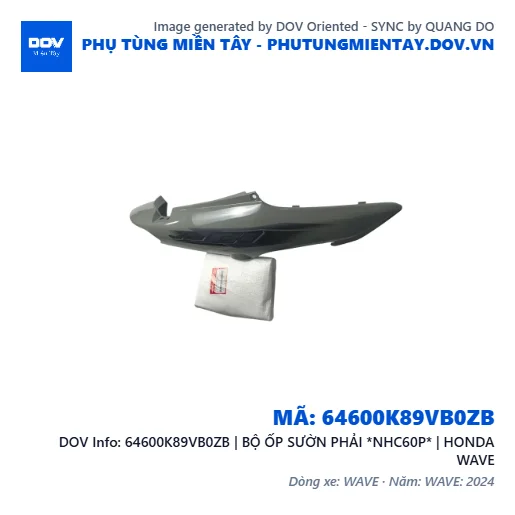 64600K89VB0ZB | BỘ ỐP SƯỜN PHẢI *NHC60P* | HONDA WAVE — 64600K89VB0ZB