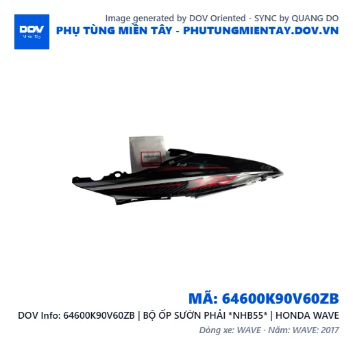 64600K90V60ZB | BỘ ỐP SƯỜN PHẢI *NHB55* | HONDA WAVE — 64600K90V60ZB