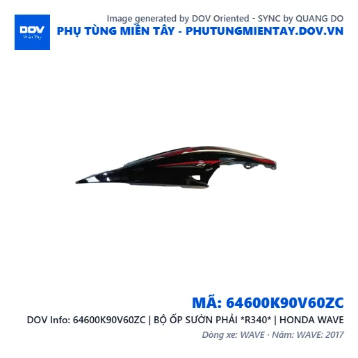 64600K90V60ZC | BỘ ỐP SƯỜN PHẢI *R340* | HONDA WAVE — 64600K90V60ZC