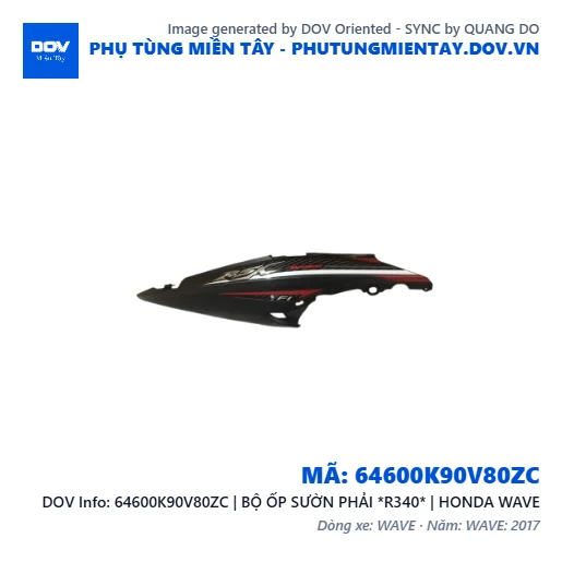 64600K90V80ZC | BỘ ỐP SƯỜN PHẢI *R340* | HONDA WAVE — 64600K90V80ZC