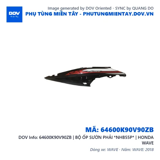 64600K90V90ZB | BỘ ỐP SƯỜN PHẢI *NHB55P* | HONDA WAVE — 64600K90V90ZB