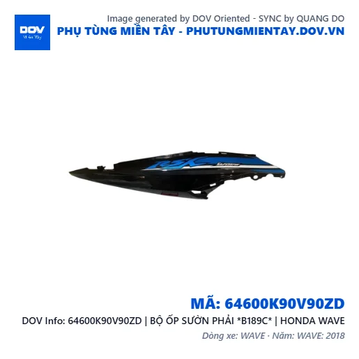 64600K90V90ZD | BỘ ỐP SƯỜN PHẢI *B189C* | HONDA WAVE — 64600K90V90ZD