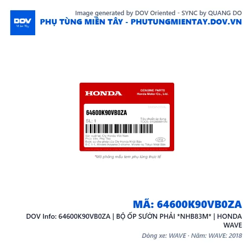 64600K90VB0ZA | BỘ ỐP SƯỜN PHẢI *NHB83M* | HONDA WAVE — 64600K90VB0ZA