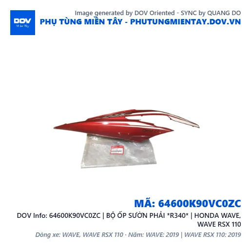 64600K90VC0ZC | BỘ ỐP SƯỜN PHẢI *R340* | HONDA WAVE, WAVE RSX 110 — 64600K90VC0ZC