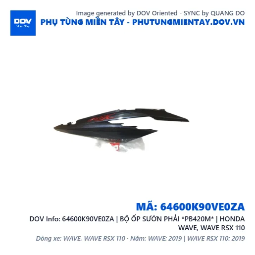 64600K90VE0ZA | BỘ ỐP SƯỜN PHẢI *PB420M* | HONDA WAVE, WAVE RSX 110 — 64600K90VE0ZA